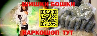 jwh Апрелевка