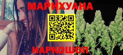 соль ск Аргун