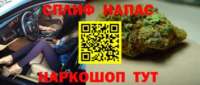 jwh Апрелевка