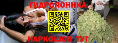 МДМА Апшеронск