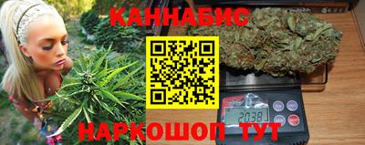 марки lsd Будённовск