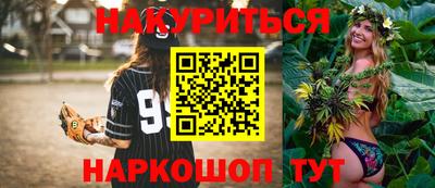 jwh Апрелевка