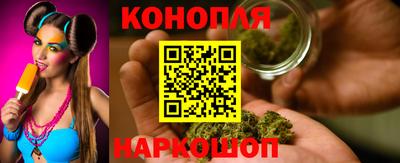 МДМА Апшеронск