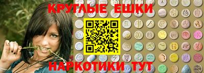 jwh Апрелевка