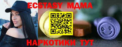 jwh Апрелевка