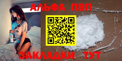 jwh Апрелевка