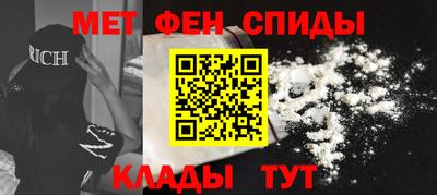 соль ск Аргун