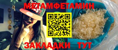 jwh Апрелевка