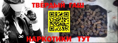 jwh Апрелевка