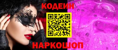 ПСИЛОЦИБИНОВЫЕ ГРИБЫ Апрелевка