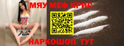 jwh Апрелевка