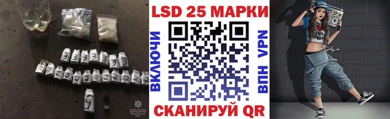 наркотики  Березники  Лсд 25 экстази ecstasy 