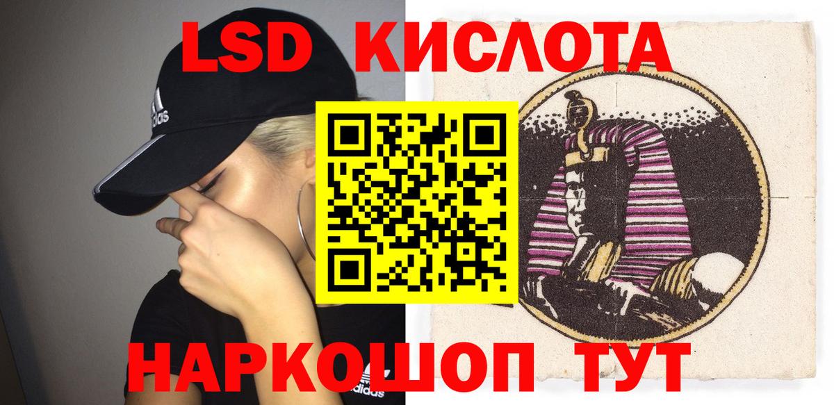 Березники  Марки N-bome 1,5мг  Марки N-bome 1,5мг  Марки N-bome  Вход с VPN 