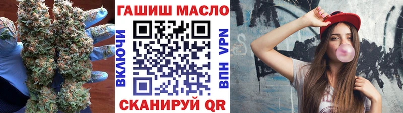 где купить наркотик  Березники  МЕГА tor  Дистиллят ТГК вейп 